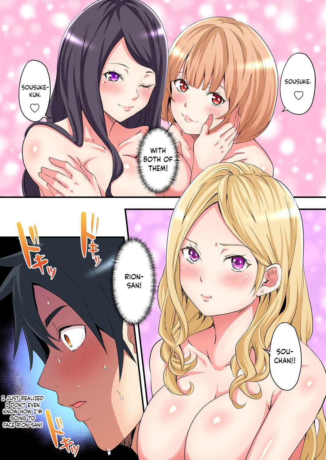 Hentai Manga Comic-Sex With a Gyaru Mama-Chapter 1-4-100